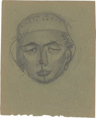 Сатонина Галина Ивановна. Портрет татарской девушки